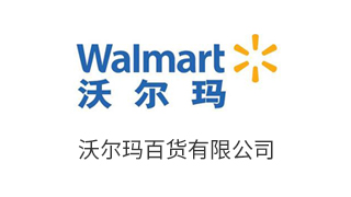 Wal-Mart Stores Ltd.